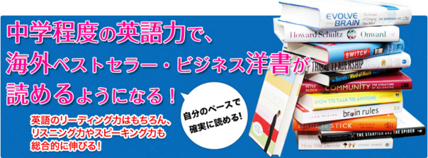 キャロルボーダーマン 英語スクールワーク10冊