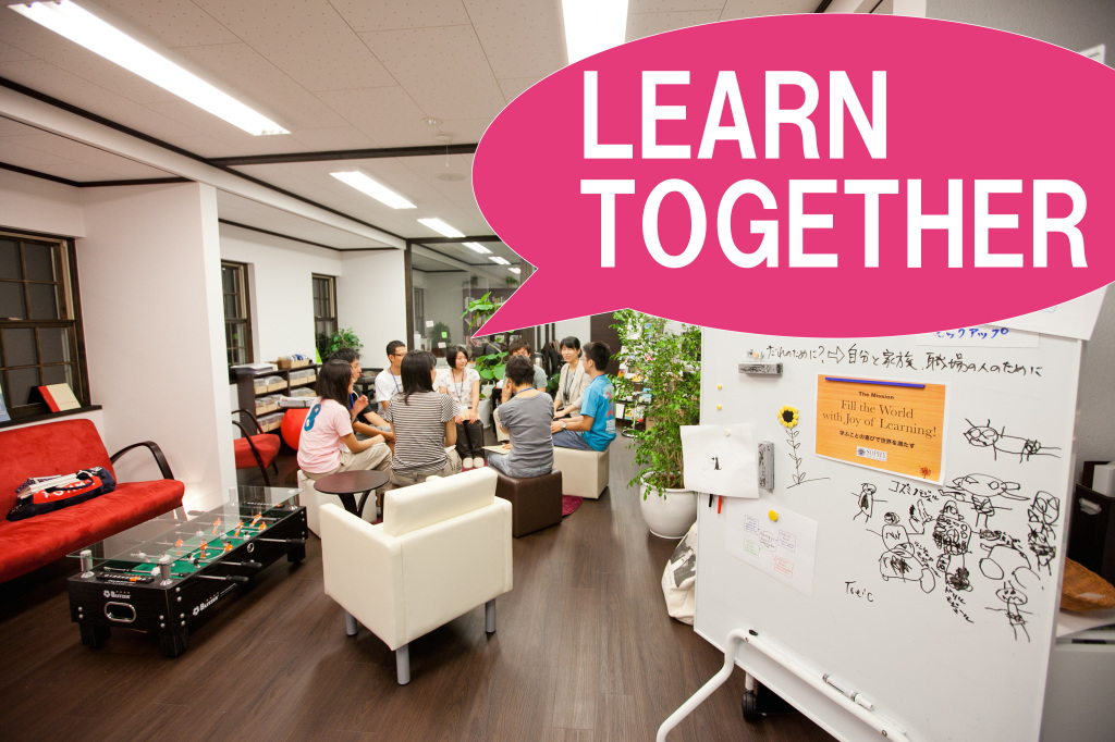 learn-together